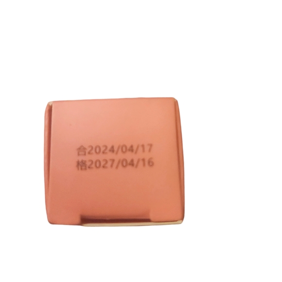 🌸Amazing Korean Lip Mask NIB🌸 - Picture 4 of 5